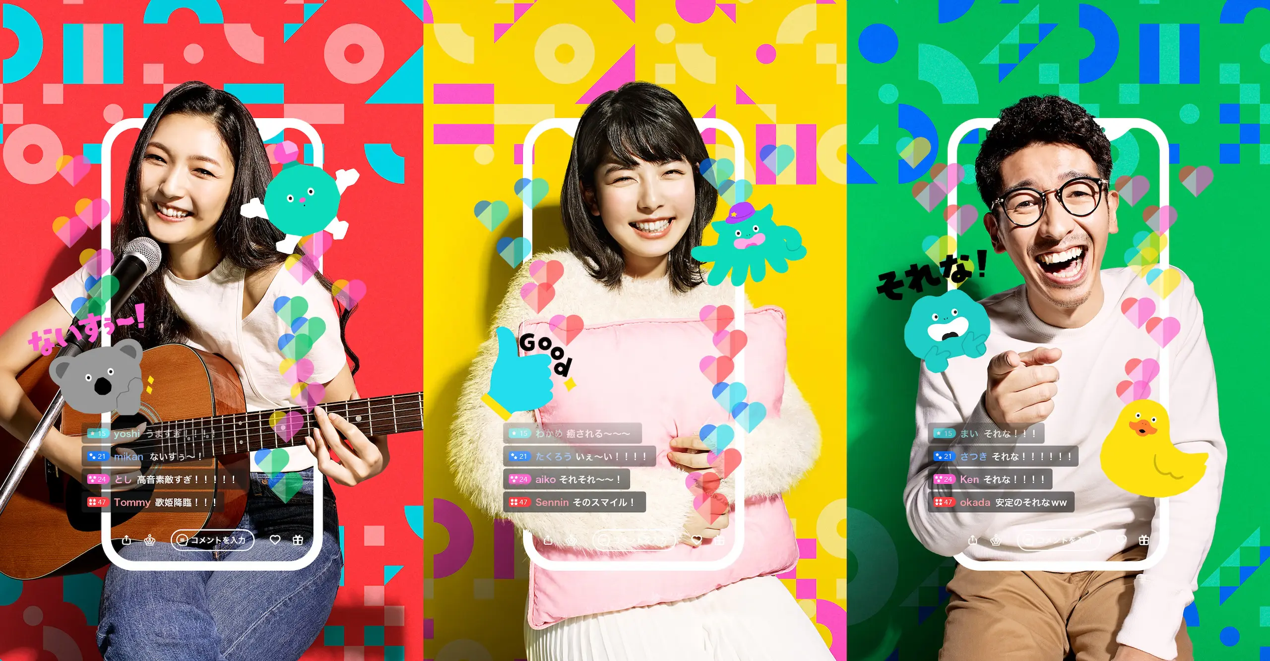 ぽこちゃ IMG_4516.jpeg?fm=png&q=75&fit=